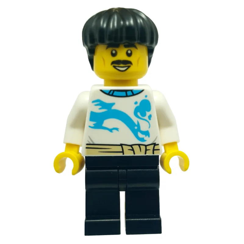 Tea Vendor — dans quels sets LEGO ? (fig-013799) | Brick Broker
