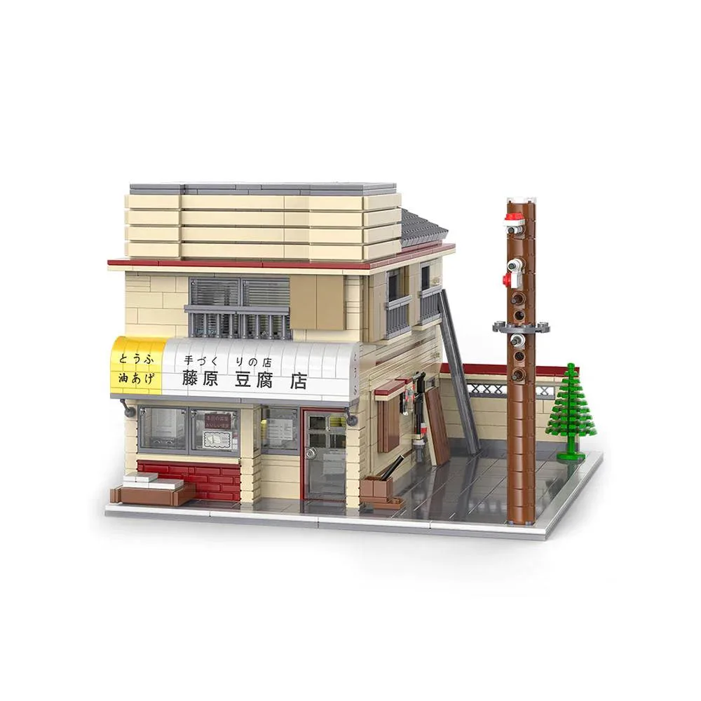 CaDA Initial D Fujiwara Tofu Shop (C61031W) - prix | Brick Broker