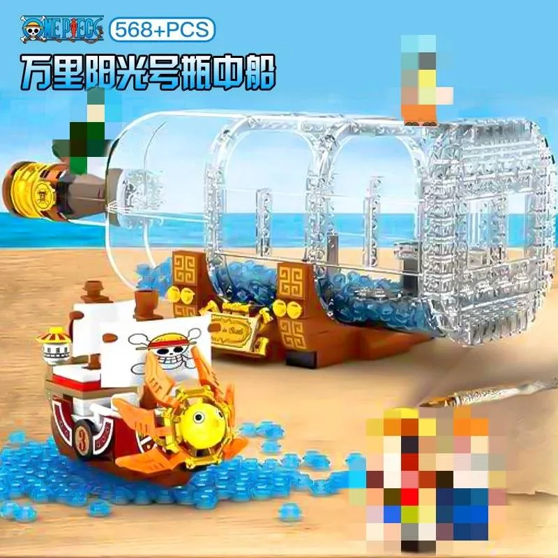 Sembo Bateau dans une bouteille (SEM-6294) - prix | Brick Broker