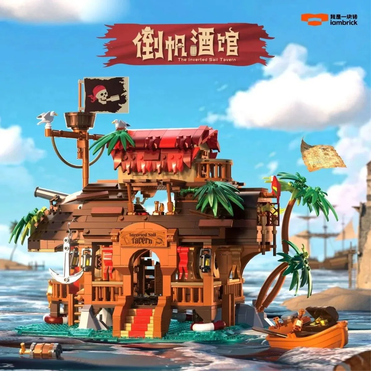 iambrick La Taverne de la Voile Inversée (IAB-31110) - prix | Brick Broker