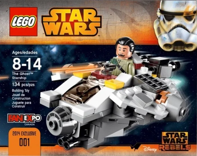 LEGO Le Vaisseau Fantôme (FANEXPO001-1) - prix | Brick Broker