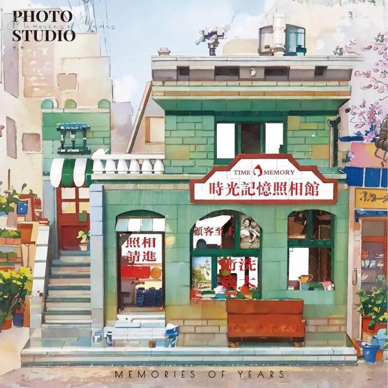 ZHEGAO Studio photo (ZHE-613028) - prix et où acheter | Brick Broker