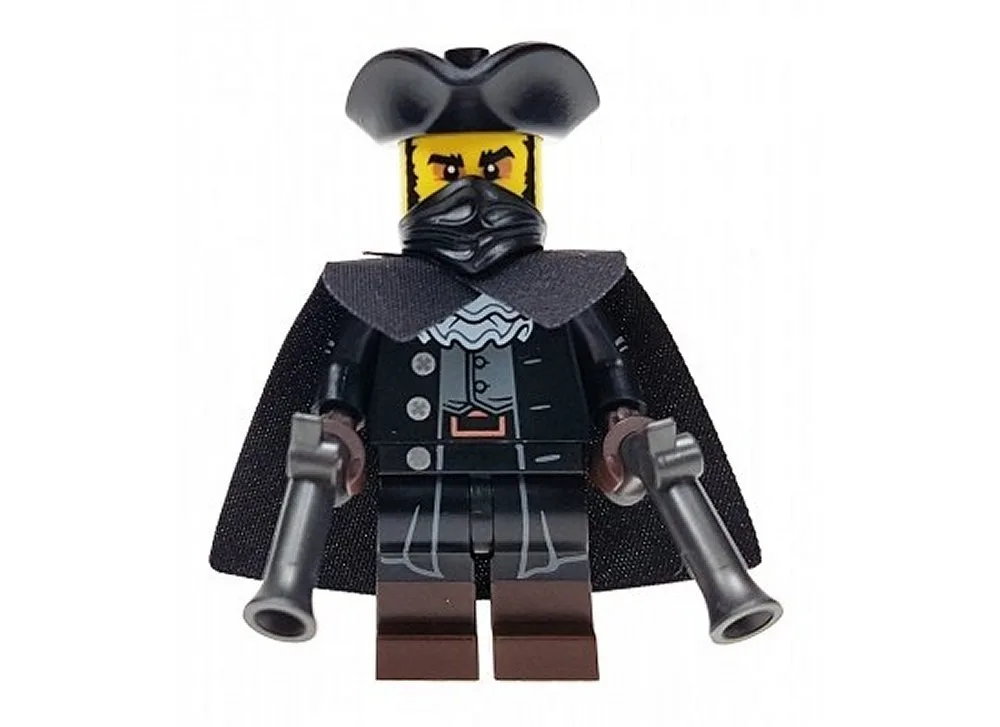 LEGO 71018 Brigand - prix et où acheter | Brick Broker