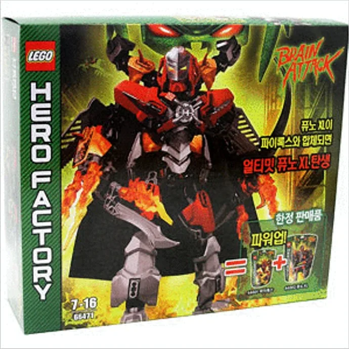 LEGO 66471 Hero Factory Super Pack 2 en 1 - prix | Brick Broker