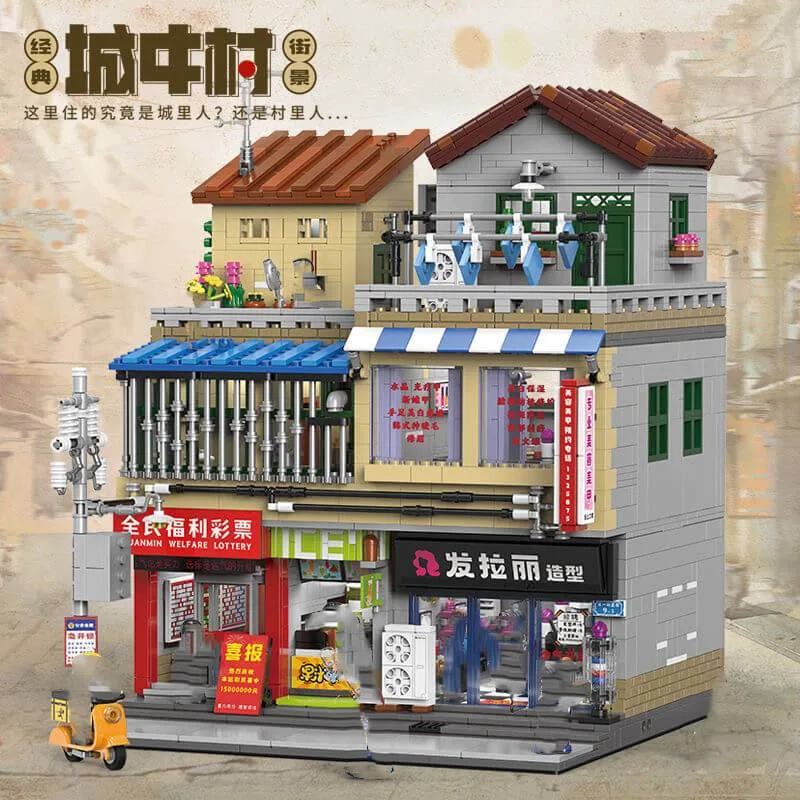 Xingbao Salon de coiffure du village (XB-01038) - prix | Brick Broker