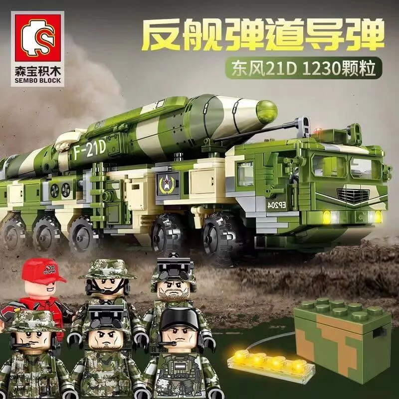 Sembo Missile balistique anti-navire DF-21D (SEM-105795) - prix | Brick Broker