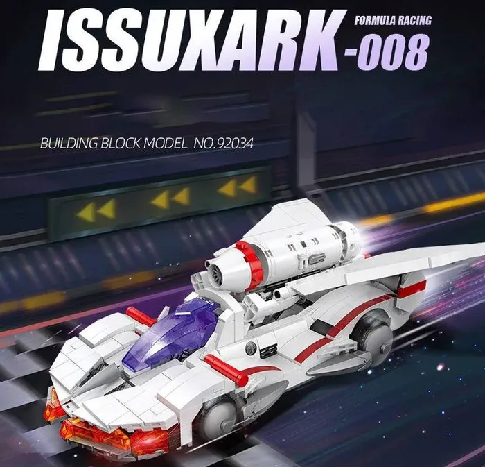 JIESTAR ISSUXARK 008 (JS-92034) - prix et où acheter | Brick Broker