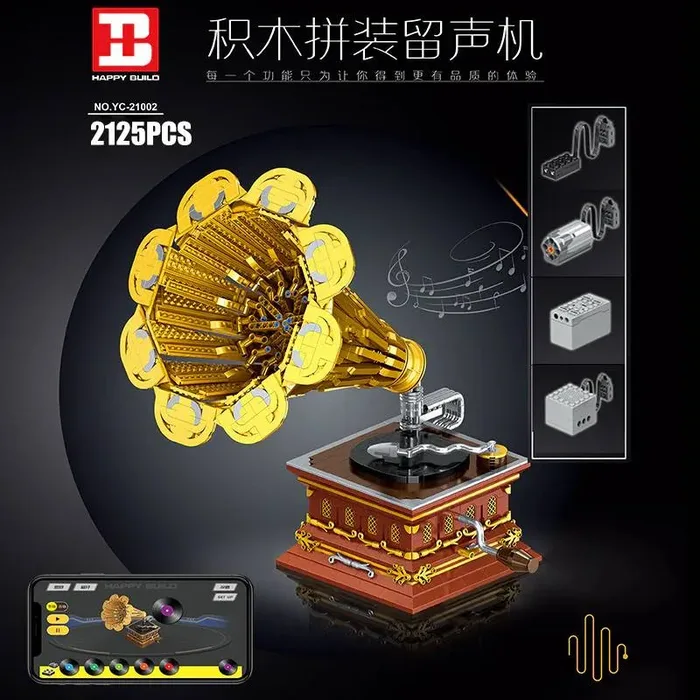 Xinyu Phonographe Technik Dreamers Happy Build (YC-21002) - prix | Brick Broker