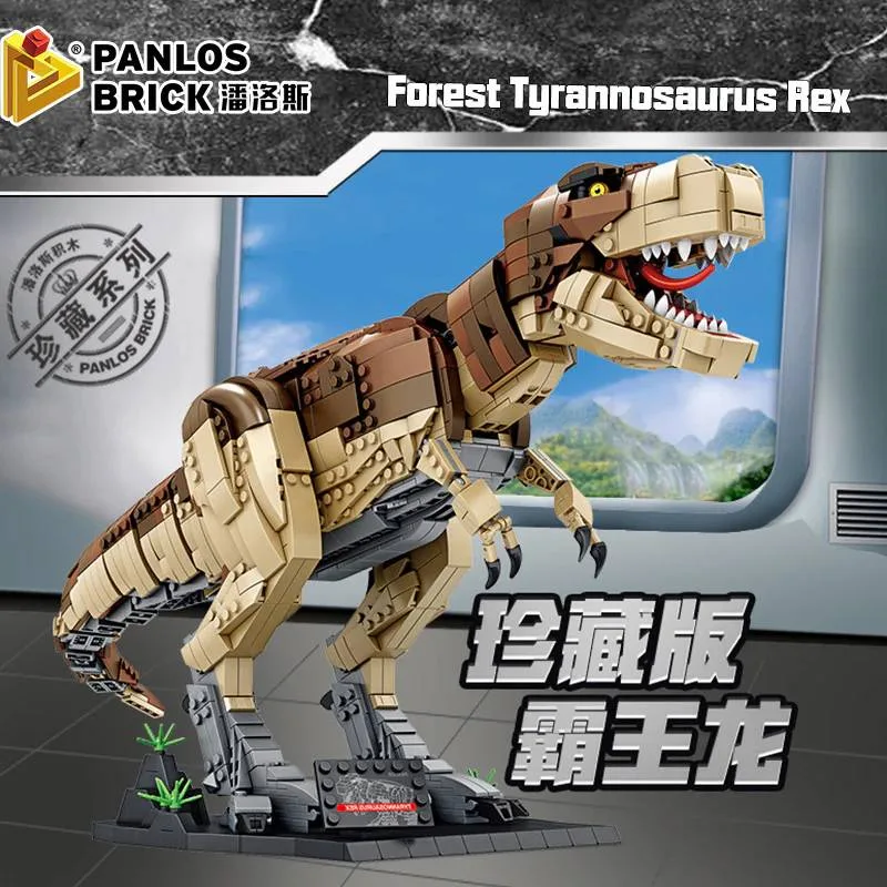Panlos Tyrannosaure Rex de la forêt (PAN-611001) - prix | Brick Broker
