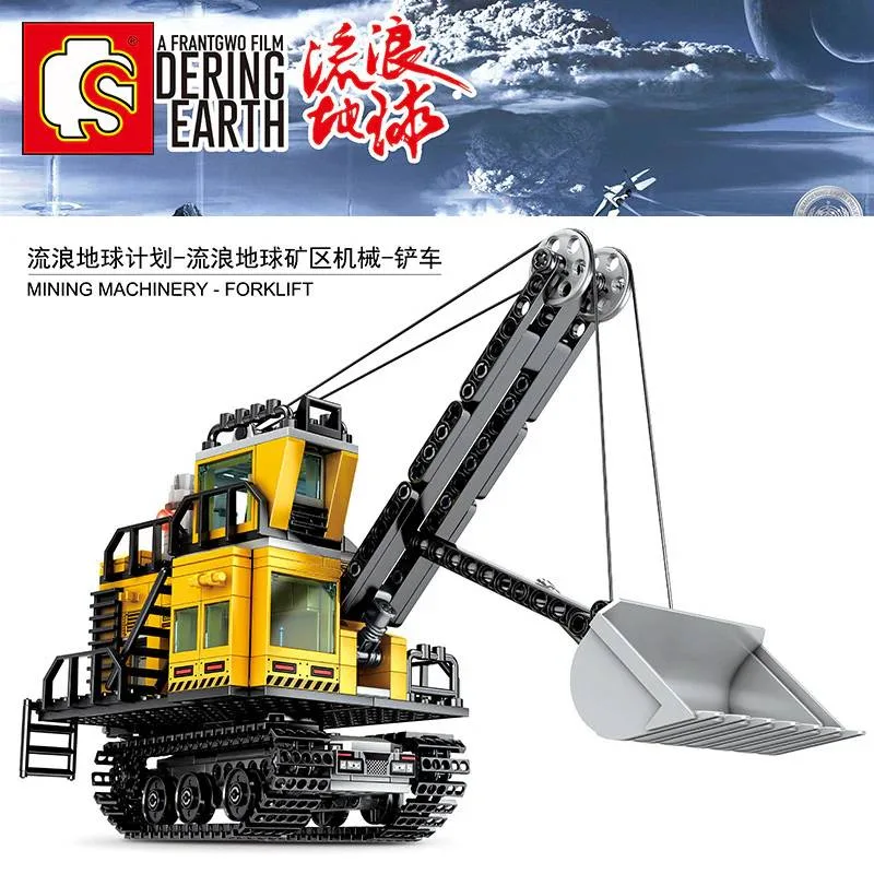 Sembo Chariot élévateur de The Wandering Earth (SEM-107026) - prix | Brick Broker
