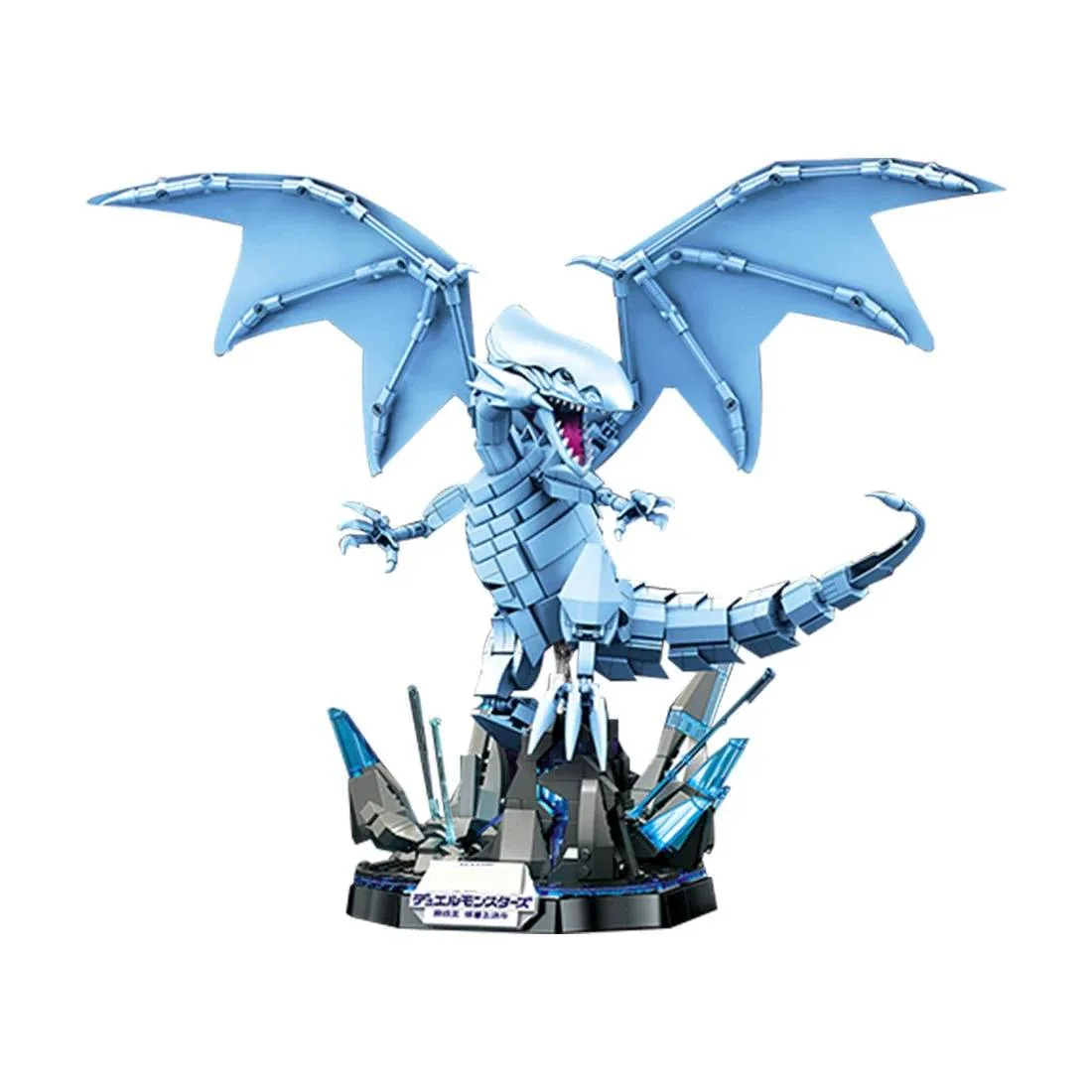 LesDiy Set Dragon Blanc aux Yeux Bleus (LESDIY-3450634) - prix | Brick Broker