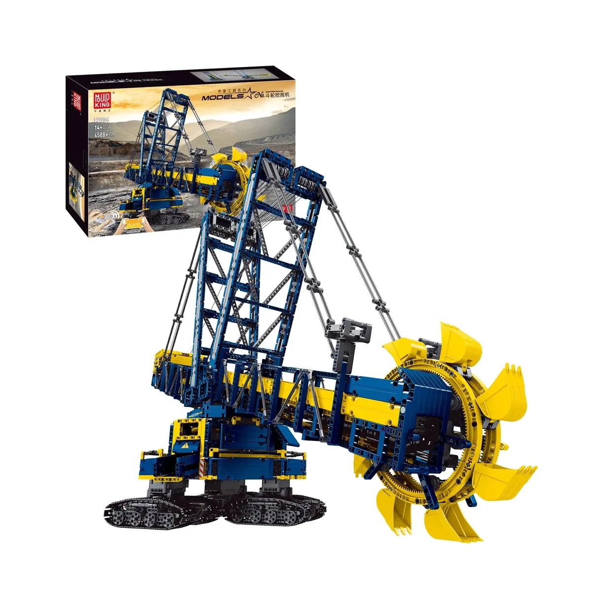 Mould King Excavatrice à roue à godets (MOU-17006) - prix | Brick Broker