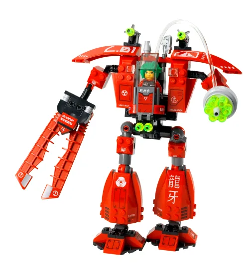 LEGO 7701 Grand Titan - prix et où acheter | Brick Broker