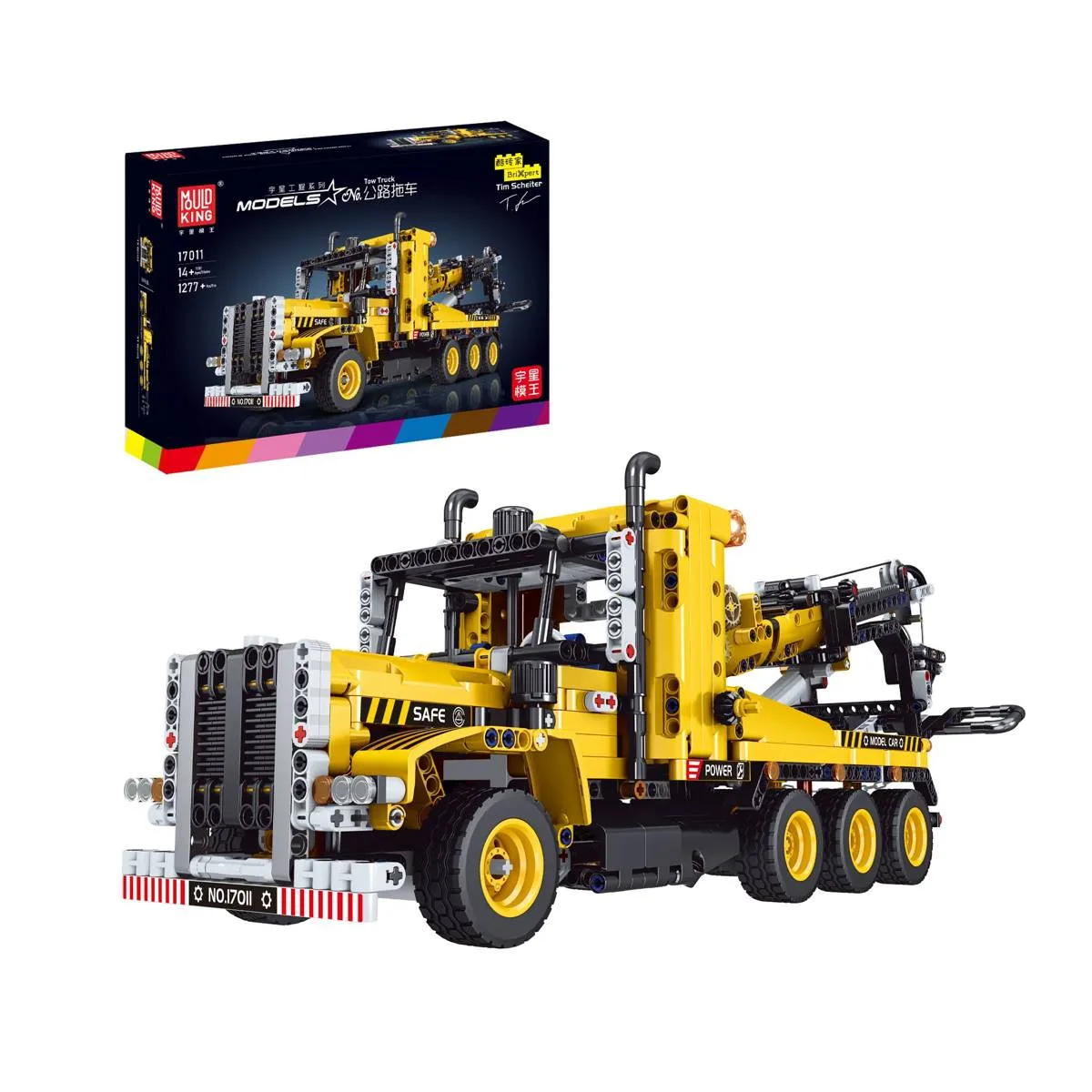 Mould King Camion de remorquage (MOU-17011S) - prix | Brick Broker
