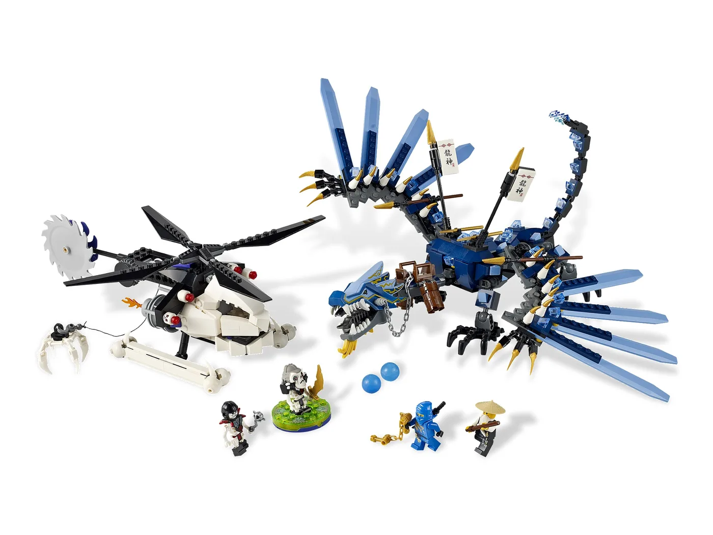 LEGO 2521 Bataille du Dragon Éclair - prix | Brick Broker
