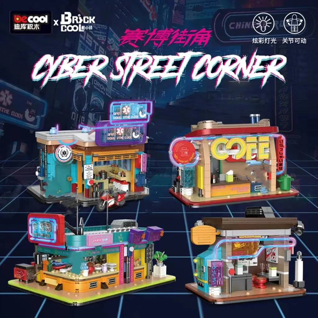 Decool Coin de rue cybernétique (DEC-KS004) - prix | Brick Broker