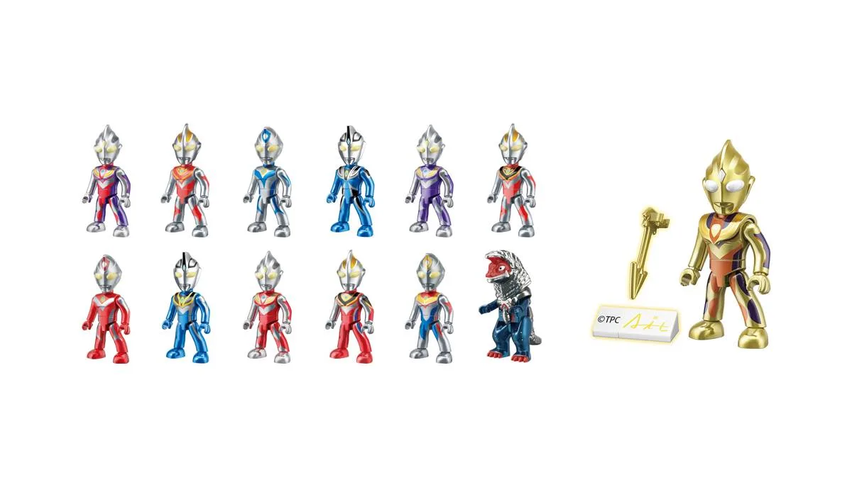 Qman Ultraman T.D.G Édition Étincelante Vol.1 (QMAN-75012) - prix | Brick Broker