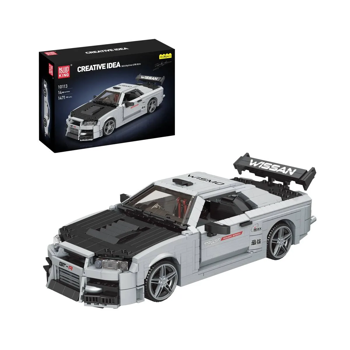 Mould King Skyline GTR R34 (MOU-10113) - prix | Brick Broker
