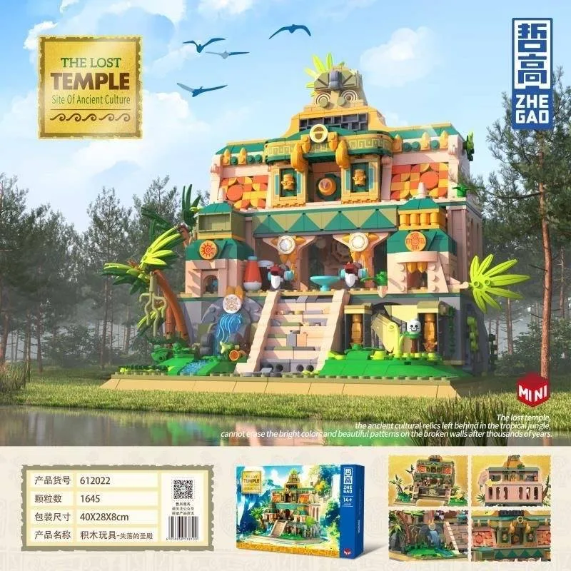 ZHEGAO Le Temple Perdu (ZHE-612022) - prix | Brick Broker