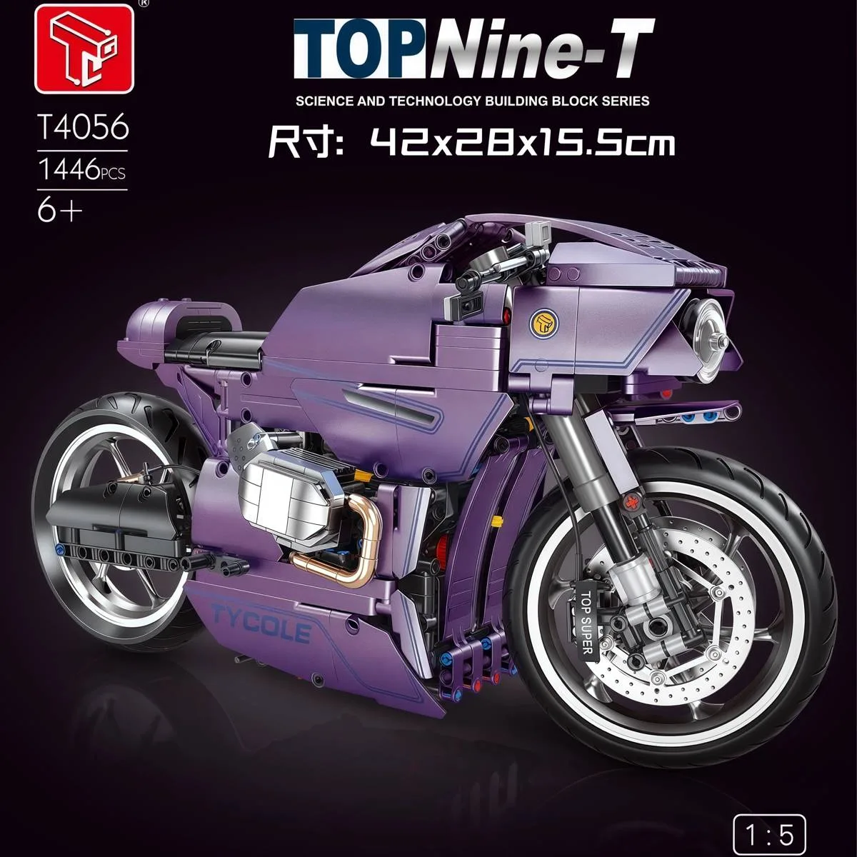 TaiGaoLe Moto Nine-T (TGL-T4056) - prix et où acheter | Brick Broker