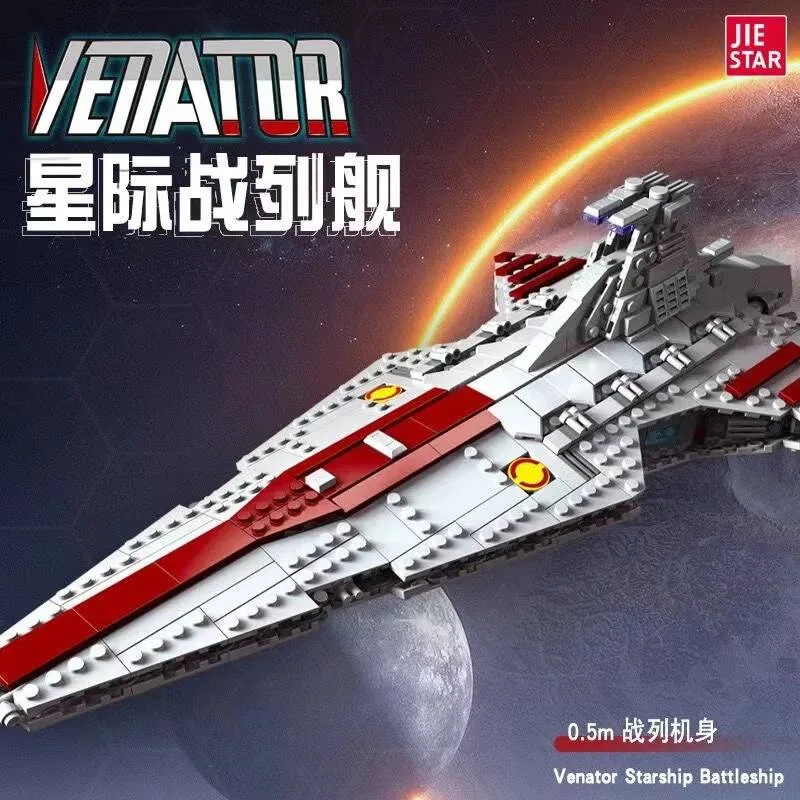 JIESTAR Venator (JS-67106) - prix et où acheter | Brick Broker