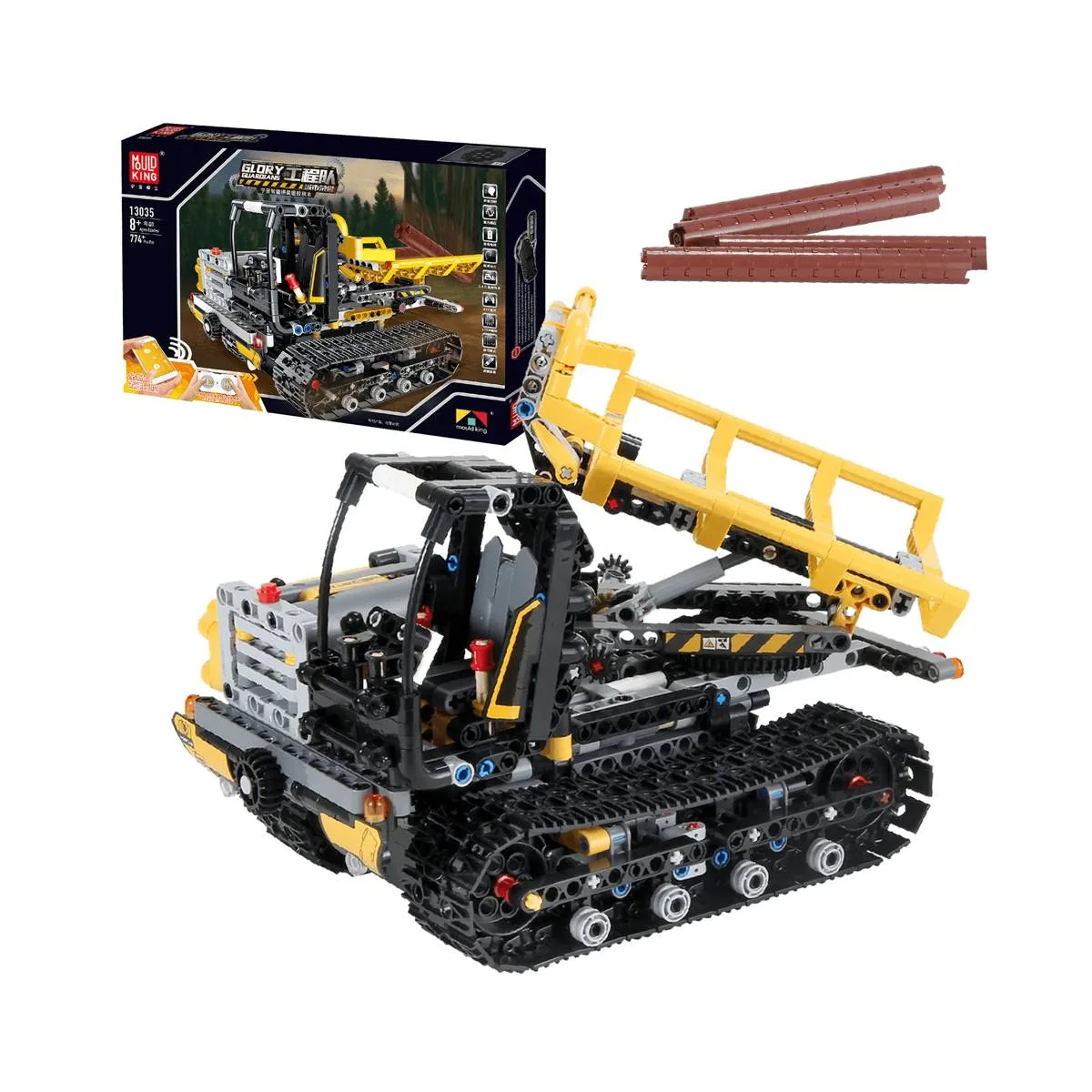 Mould King Véhicule d'ingénierie sur rails télécommandé (MOU-13035) - prix | Brick Broker