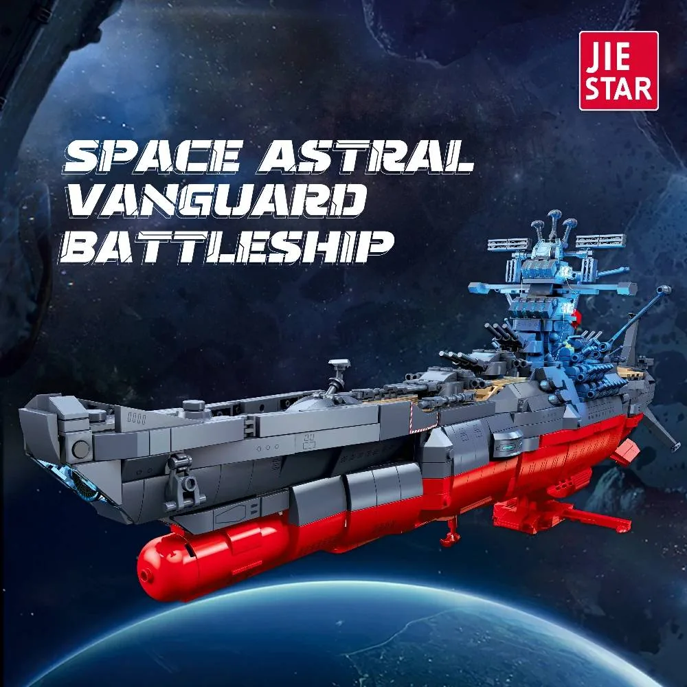 JIESTAR Vaisseau Amiral Space Astral Vanguard (JS-58278) - prix | Brick Broker