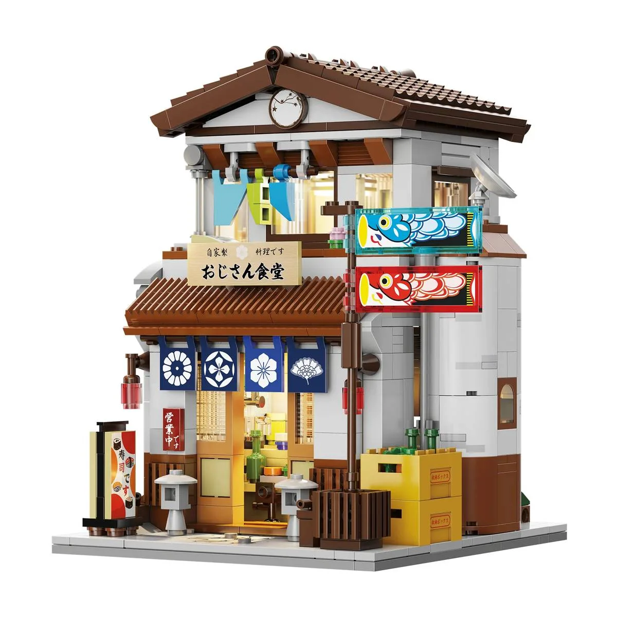 CaDA Cantine de style japonais (C66014W) - prix | Brick Broker