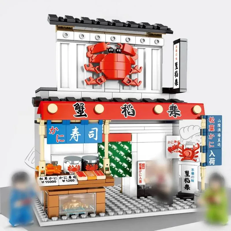 Sembo Scène de rue à la japonaise - Magasin de sushis au crabe (SEM-601070) - prix | Brick Broker