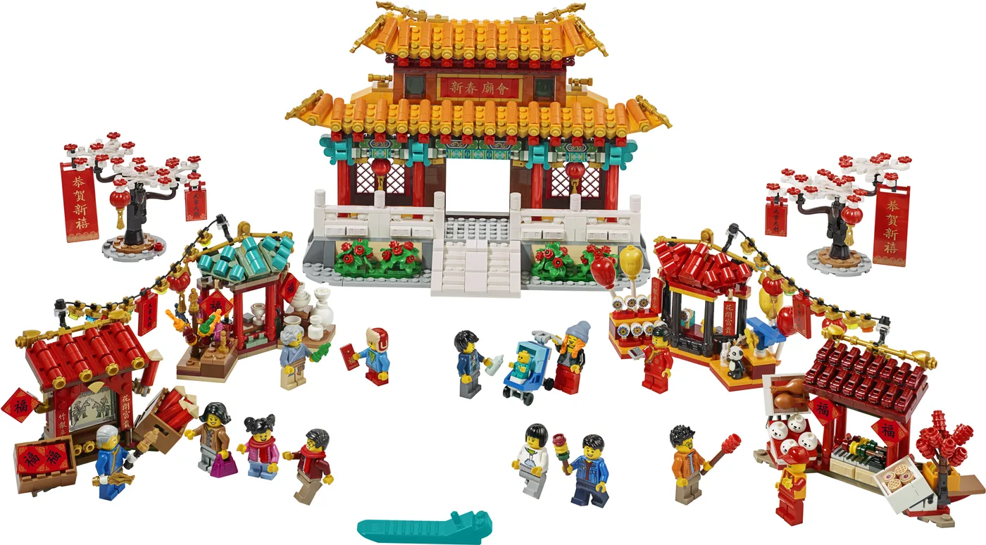 LEGO 80105 Foire du temple du Nouvel An chinois - prix | Brick Broker