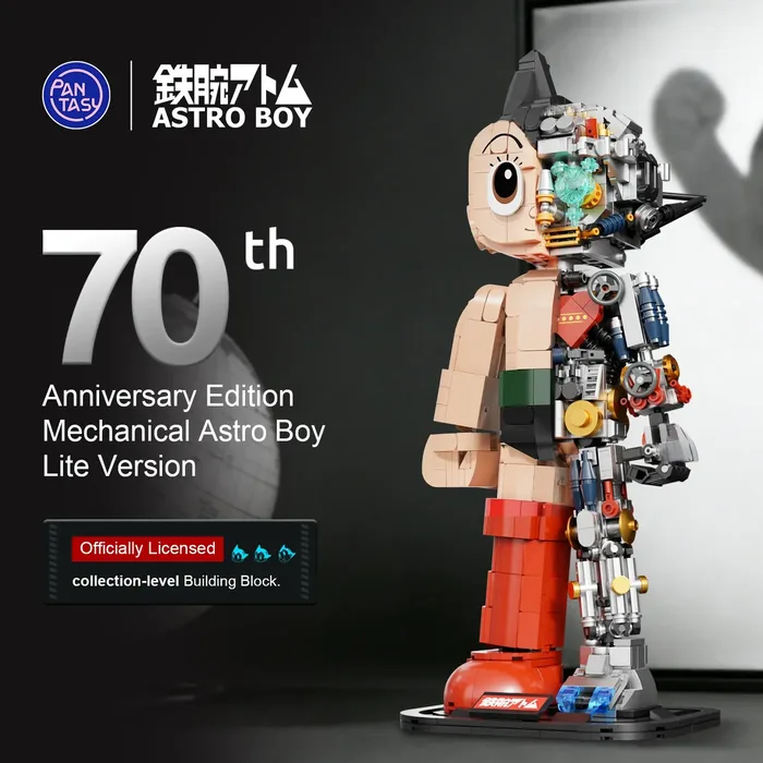 Pantasy Astro Boy - Version Mécanique Transparente 86212 (PANT-86212ENL) - prix | Brick Broker