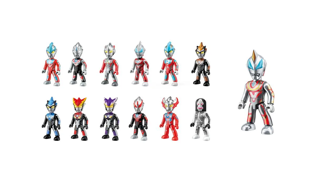 Qman Ultraman Classic Édition Vol.3 - Nouveaux Héros (QMAN-75015) - prix | Brick Broker