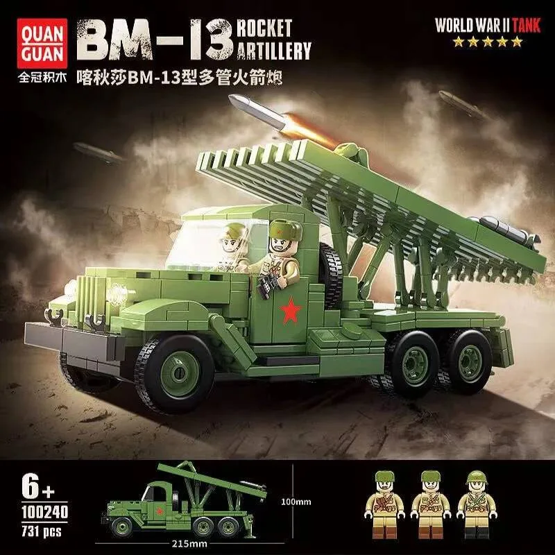 Quanguan Artillerie roquette militaire BM-13 (QUANGUAN-100240) - prix | Brick Broker