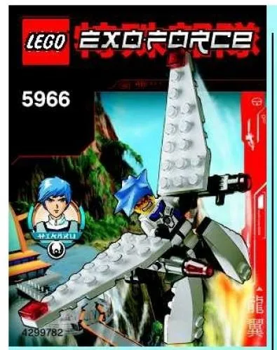 LEGO 5966 Planeur - prix et où acheter | Brick Broker