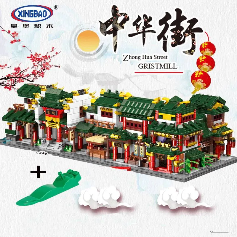 Xingbao Paysage urbain ancien de la ville chinoise 6 en 1 (XB-01103) - prix | Brick Broker
