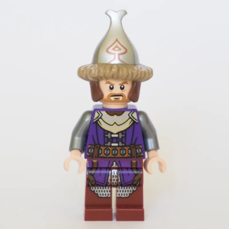 Lake-town Guard — dans quels sets LEGO ? (fig-005919) | Brick Broker