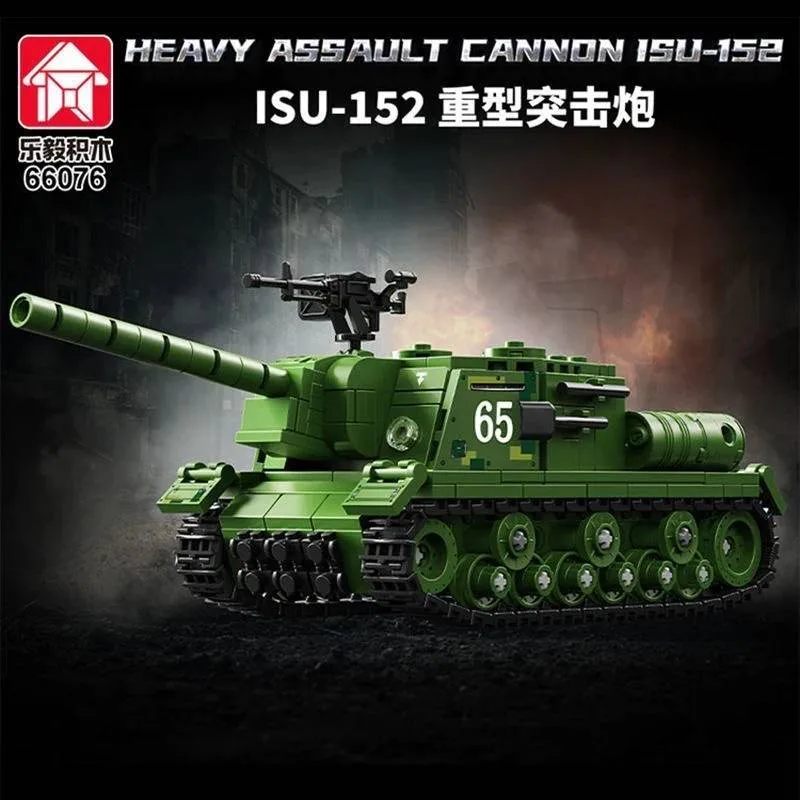 LEYI Canon d'assaut lourd ISU-152 (LEYI-66076) - prix | Brick Broker
