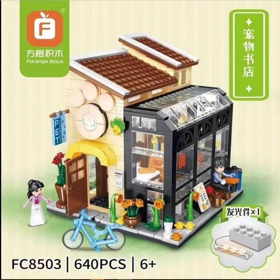 Forange Librairie pour animaux (FOR-FC8503) - prix | Brick Broker