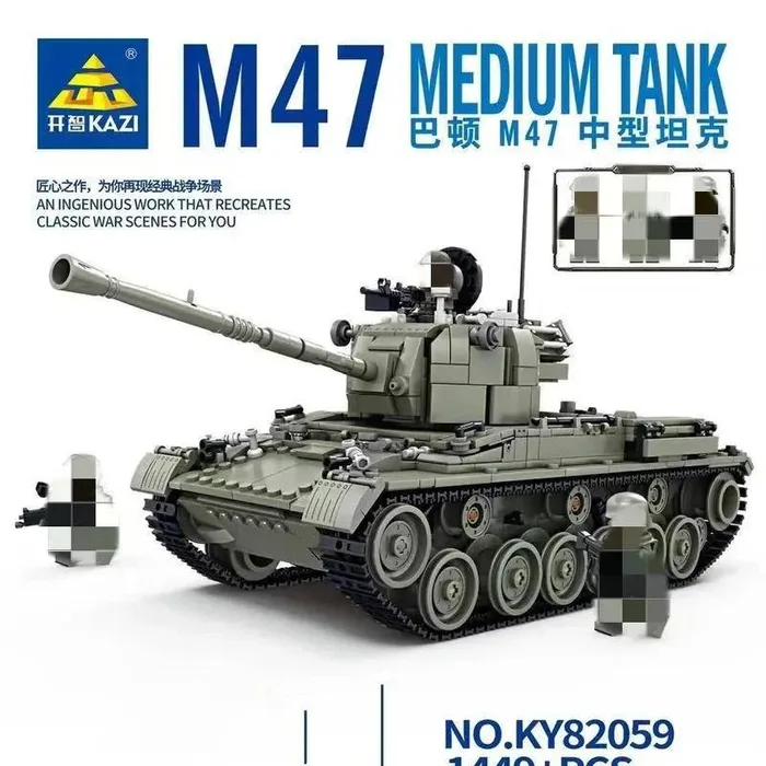 Kazi Char moyen M47 (KZI-KY85029) - prix | Brick Broker