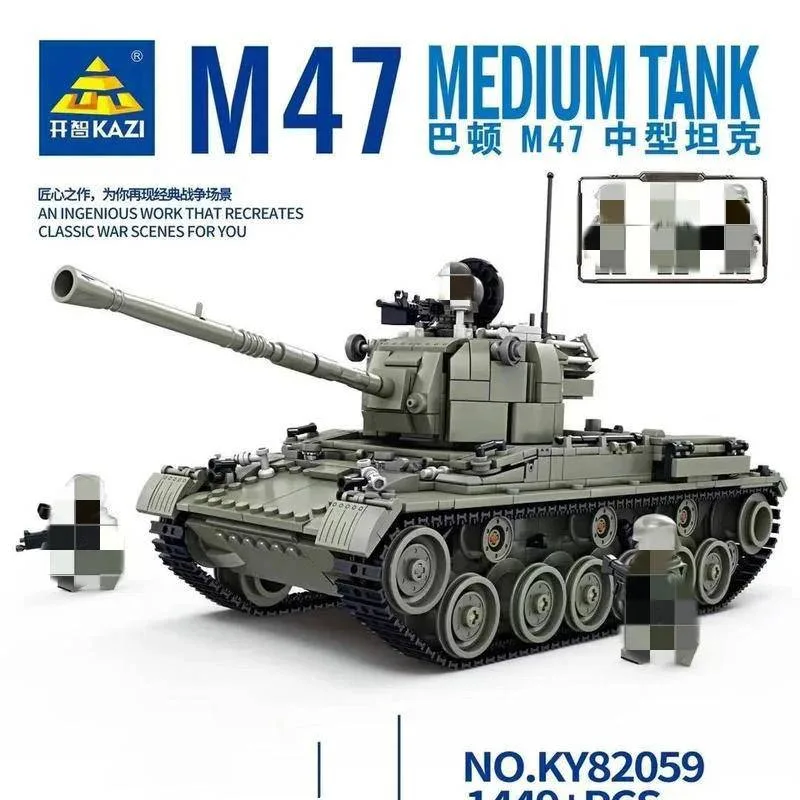 Kazi Char moyen M47 (KZI-KY85029) - prix | Brick Broker