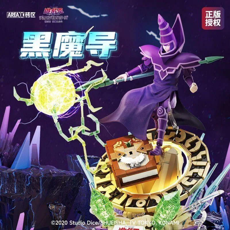 AREA-X Yu-Gi-Oh!™ Magicien Sombre (AREAX-AB0040) - prix | Brick Broker