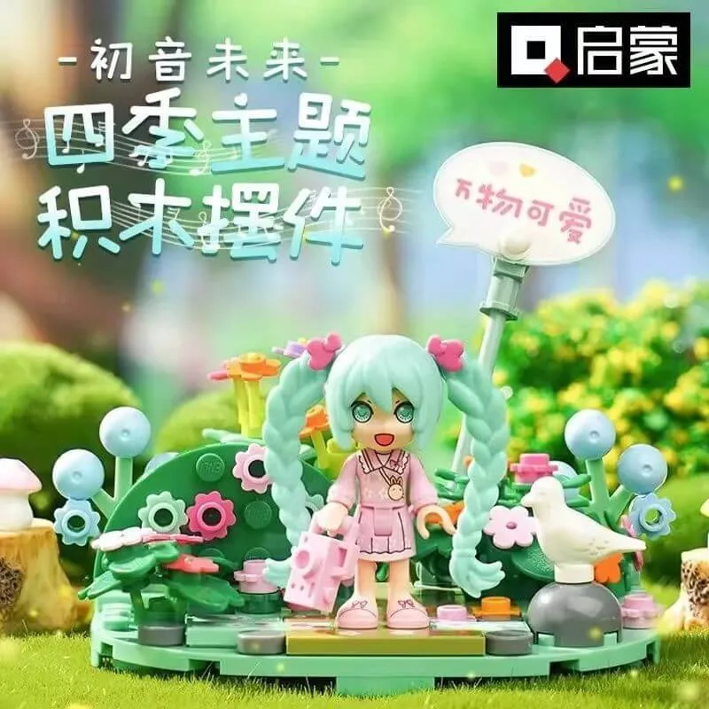 Qman Hatsune Miku Quatre Saisons de Mignonnerie (QMAN-76011) - prix | Brick Broker