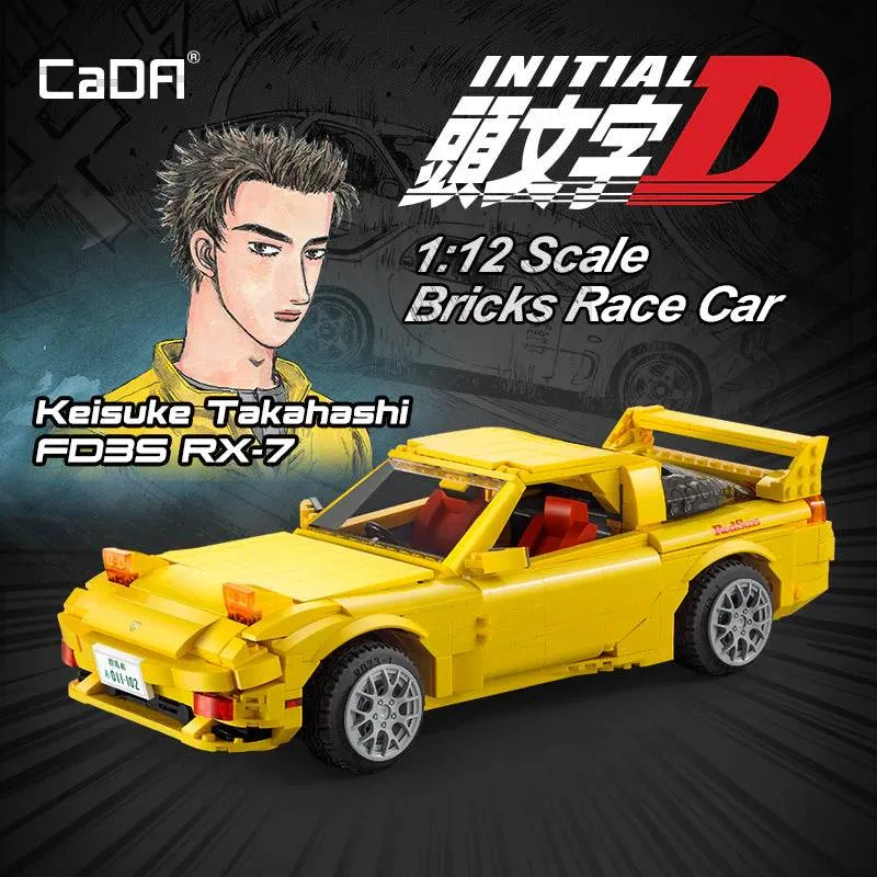 CaDA Initial D™ Mazda™ RX-7 FD3S (C61023W) - prix | Brick Broker