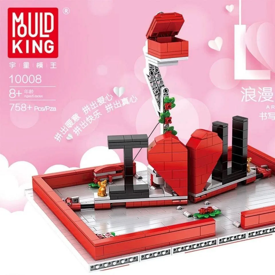Mould King Livre de confession d'amour (MOU-10008) - prix | Brick Broker