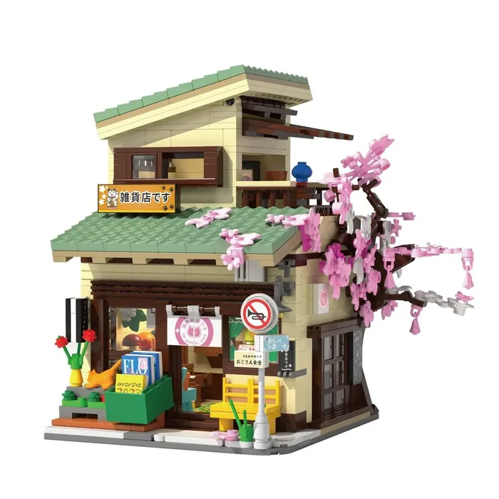 CaDA Épicerie de Kitty (C66015W) - prix et où acheter | Brick Broker