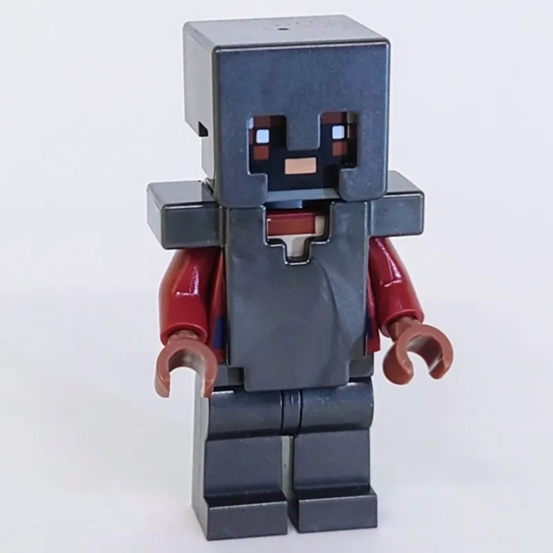 Netherite Knight, Helmet and Armor — dans quels sets LEGO ? (fig-013313) | Brick Broker