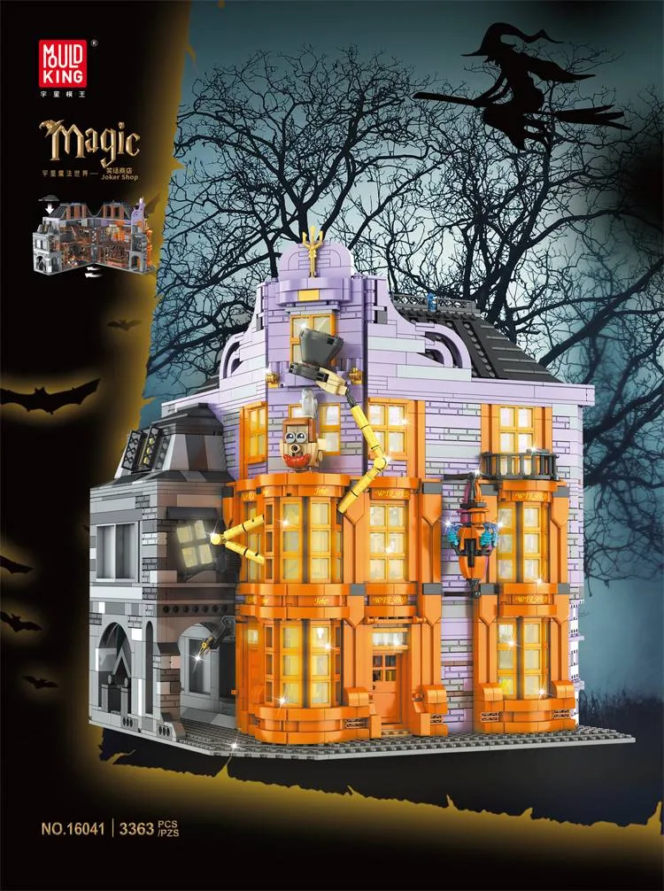 Mould King Boutique du Joker Magique (MOU-16041) - prix | Brick Broker