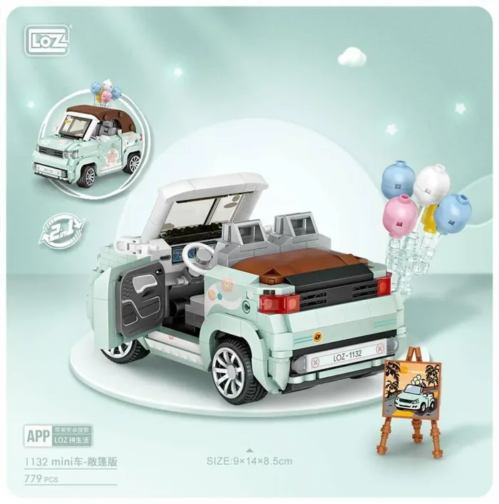 LOZ Mini cabriolet (LOZ-1132) - prix et où acheter | Brick Broker