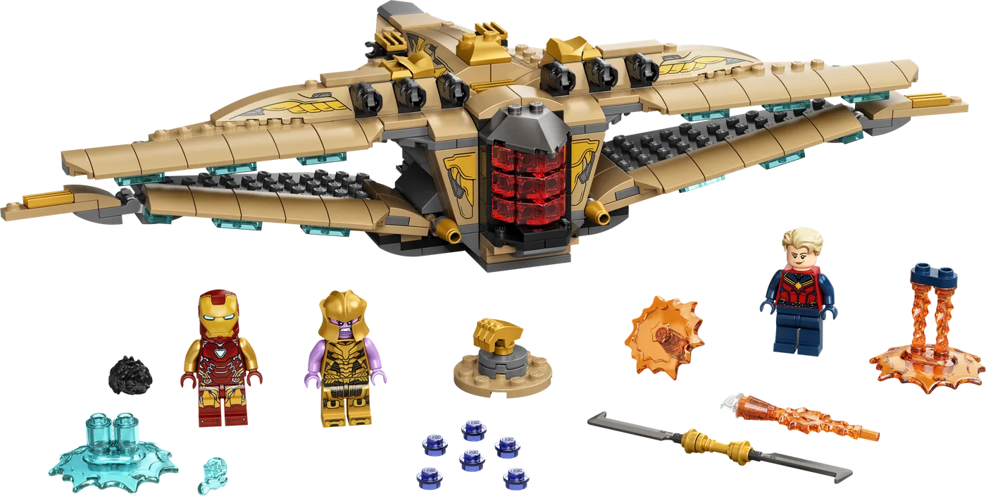 LEGO 76237 Sanctuary II : Bataille Endgame - prix | Brick Broker