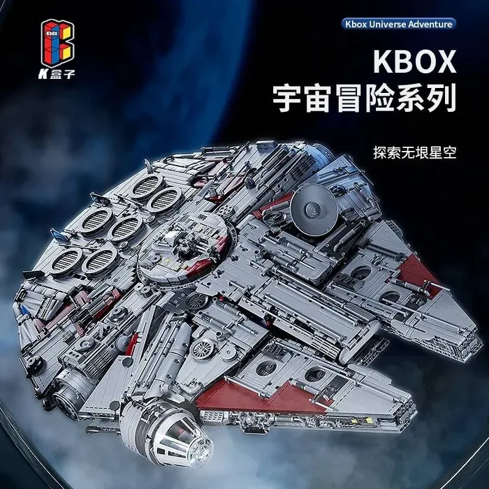 Kbox Faucon Millenium (KBOX-10521) - prix | Brick Broker